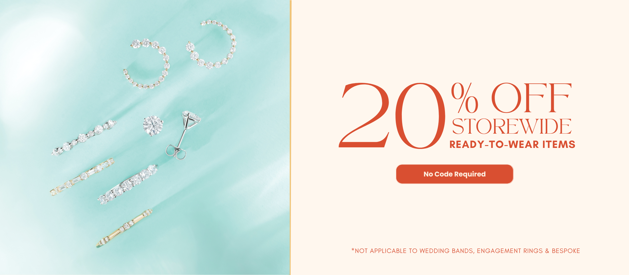 AUG 2025 Sale